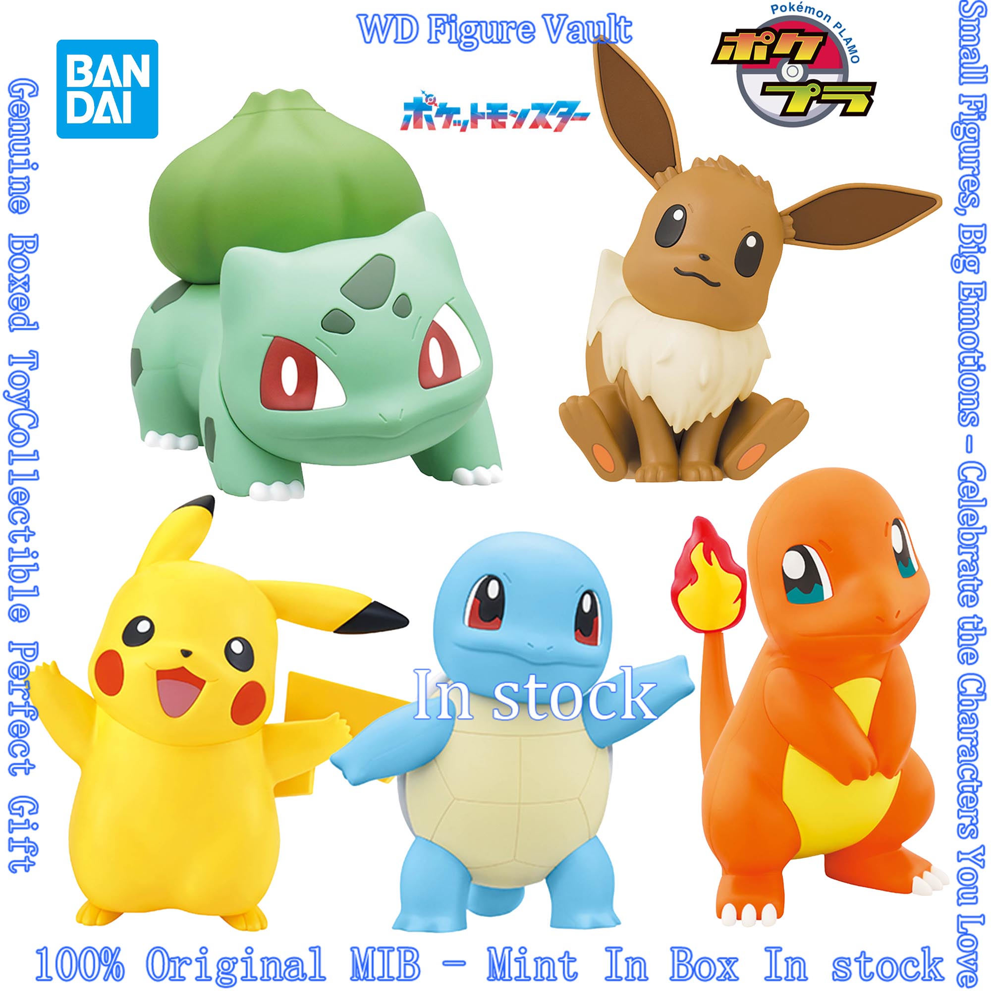 Model Kit Quick Charmander - バンダイポケモンクイックライトモデルキットピカチュウヒトカゲフシギダネゼニガメイーブイ組み立てフィギュアコレクションおもちゃギフト子供ファン向け