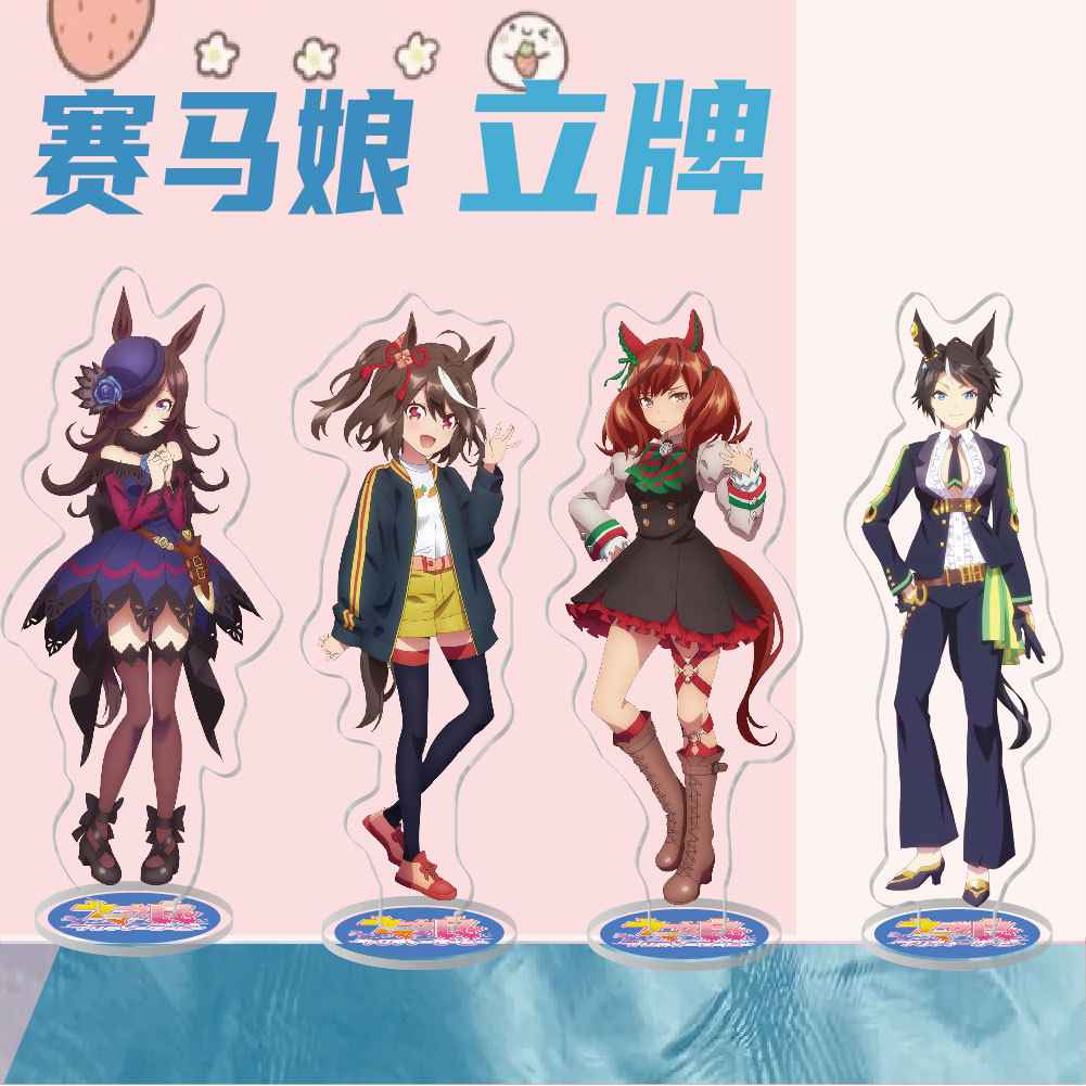 Model Kit Uma Musume - ウマ娘プリティーダービーアクリルスタンドアニメフィギュアミニチュアゲームフィギュアガレージキットモデル ACG おもちゃ装飾品装飾
