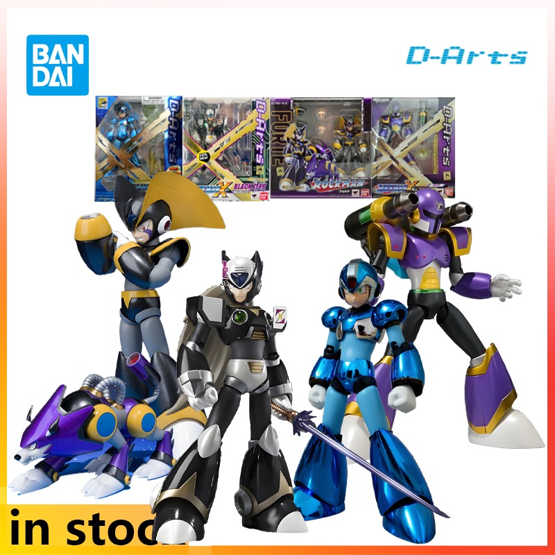 Mega Man X Model Kit - バンダイオリジナル D-アーツメカ製品は可動ロックマンフォルテアニメアクションフィギュア模型玩具モデル装飾品ギフト男の子のため
