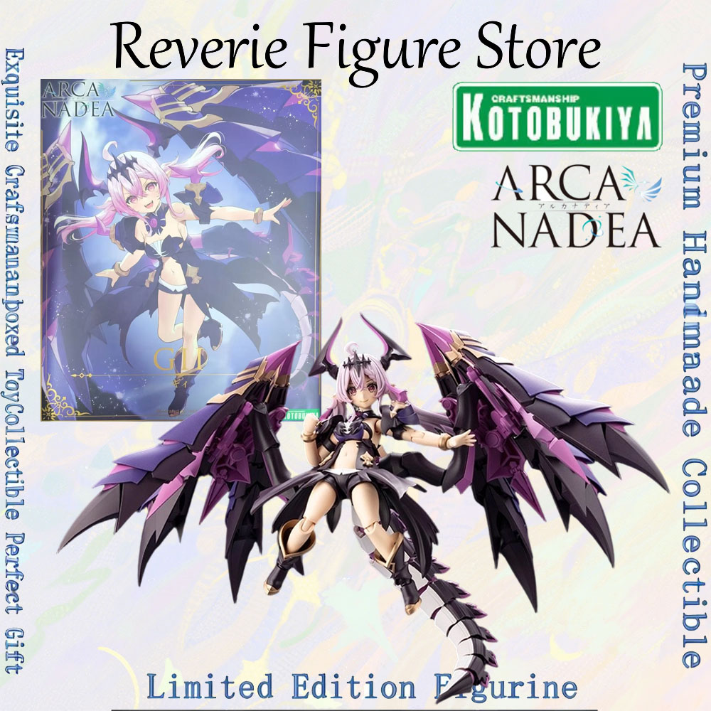 Model Kit Hemoxian - 正規品 コトブキヤ アルカナデア ギ アニメアクション組み立てフィギュア