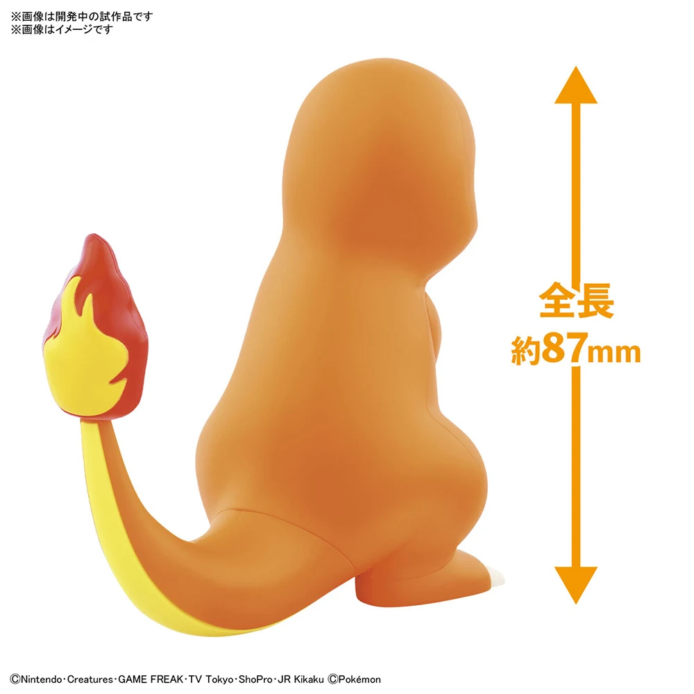 Model Kit Quick Charmander - オリジナルバンダイフィギュアモデルキットクイックシリーズヒトカゲ 8.7 センチメートル手動組み立てグッズ装飾品フィギュアモデルおもちゃ