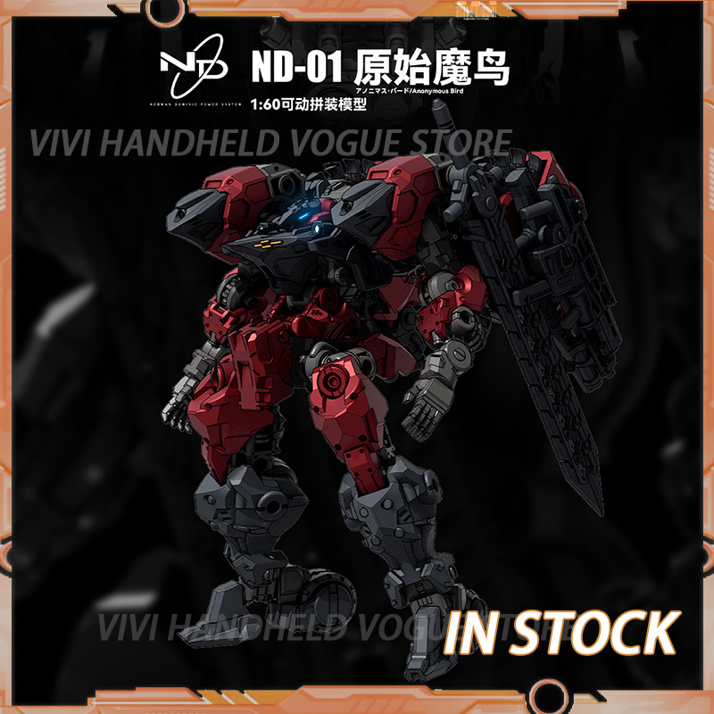 Model Kit Hemoxian - 在庫あり BIGFIREBIRD BUILD ND-01 フューチャーパイオニア-原始魔法鳥組立可動モデルおもちゃ BIRD/BINARY