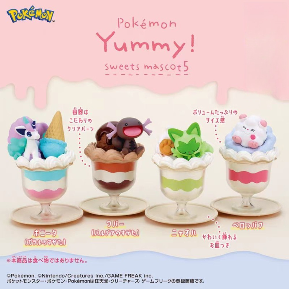Model Kit Pokemon - ポケモン ヤミースイーツ マスコット ブラインドボックス ミニフィギュア スプリガティート