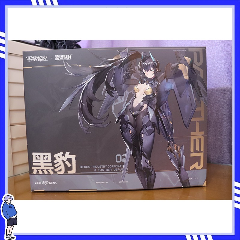 Model Kit Hemoxian - 100%新品、本物の Jiang Hun Ji Jiexianji パンサーメカガール組み立てモデル関節人形オリジナルメカ誕生日プレゼント