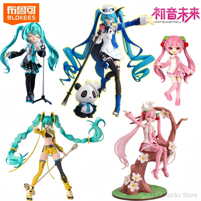 Model Kit Uma Musume - BLOKEES 初音ミクビルディングブロックミラクルエディションかわいいアニメ漫画組み立て玩具モデルデスクトップ装飾ホリデーギフト