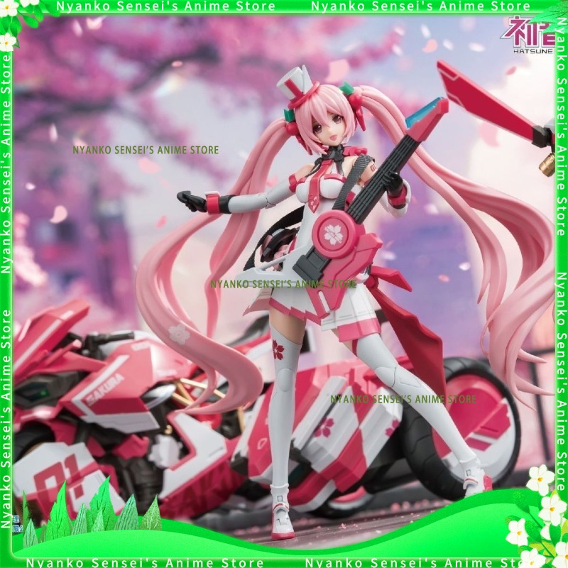 Model Kit Hemoxian - SOSKILL 初音ミク 桜ミク 機関車 機動戦士ガール 組立Ver.
