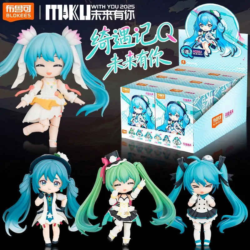 Model Kit Uma Musume - BLOKEES 初音ミク ビルディングブロックは、かわいいアニメ漫画の Q バージョンの組み立て玩具モデルデスクトップ装飾品ギフトになります