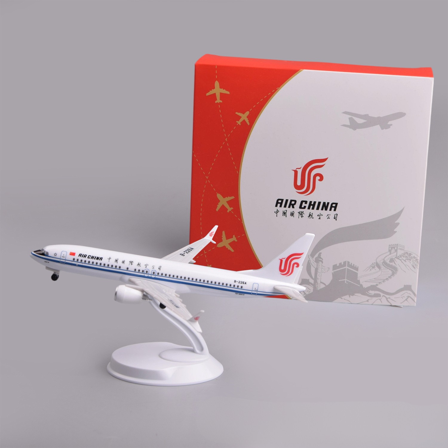 Model Kit China - 20cm エアチャイナ B737Max8 プラスチック製ミニチュア飛行機モデルキット、スタンドと車輪付き、大人向け航空愛好家へのギフトまたは飛行機のおもちゃ