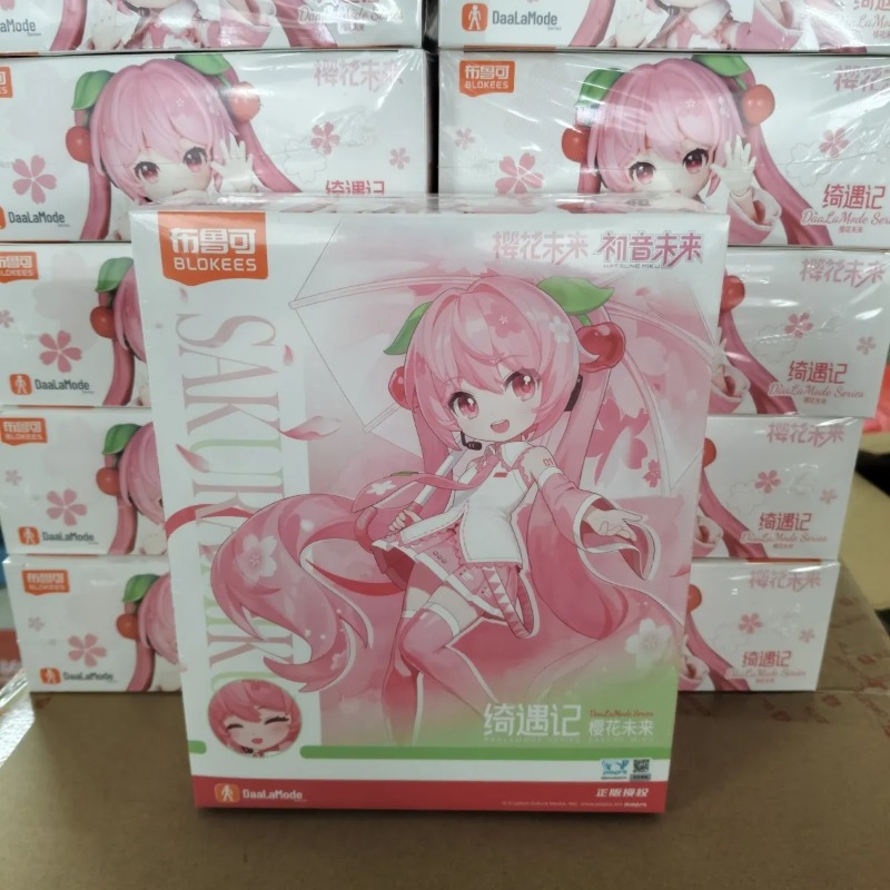 Model Kit Uma Musume - BLOKEES 初音ミク ビルディングブロック チェリーブロッサム未来Q アニメ漫画組み立て玩具モデル装飾品 ホリデーギフト