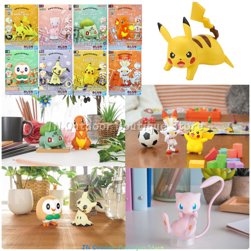 バンダイ EG クイックアセンブリモデルキットポケモンヒトカ - Model Kit Quick Charmander のレビューと価格