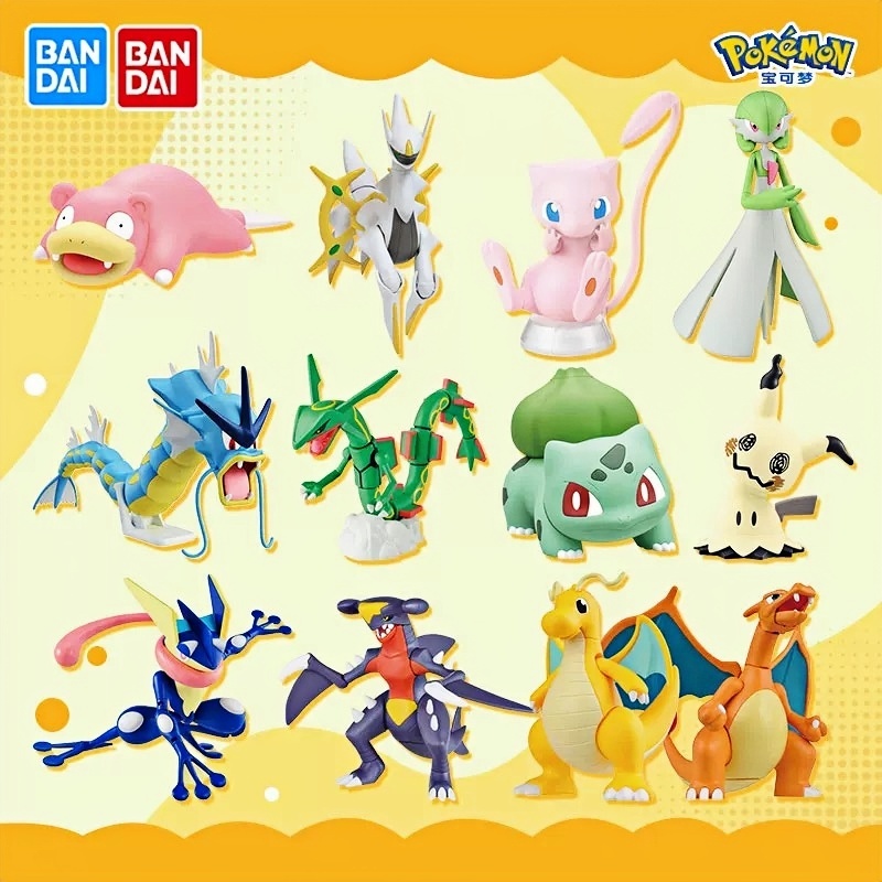 オリジナルバンダイポケモンモデルキットクイックアニメピカチュ - Model Kit Quick Charmander のレビューと価格