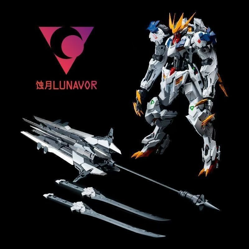 【在庫あり】LUNAVOR MG 1/100 ウルフキング  - Model Kit Hemoxian のレビューと価格
