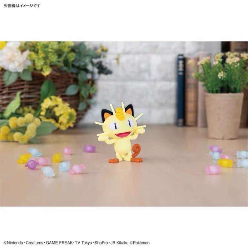 本物のバンダイ ポケモンプラモ クイック ニャウス フエココ - Model Kit Quick Piplup のレビューと価格