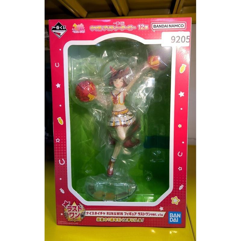 バンダイ一番くじプリティーダービーウマ娘アニメフィギュアコレ - Model Kit Uma Musume のレビューと価格