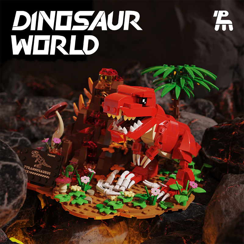 ジュラシック恐竜ワールドビルディングブロック MOC 恐竜ワ - Model Kit Dinosaur のレビューと価格