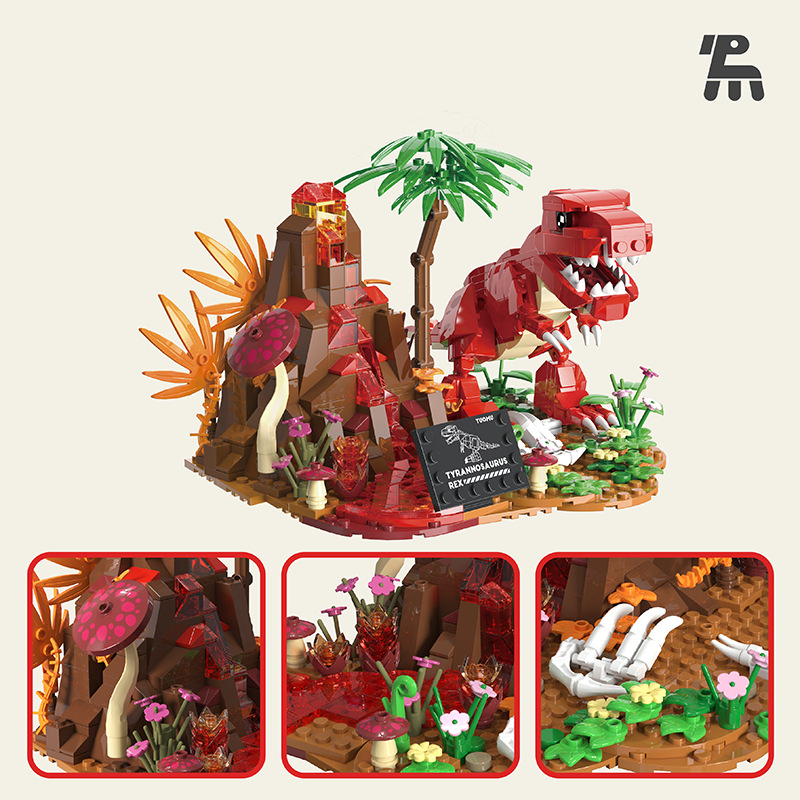 ジュラシック恐竜ワールドビルディングブロック MOC 恐竜ワ - Model Kit Dinosaur のレビューと価格