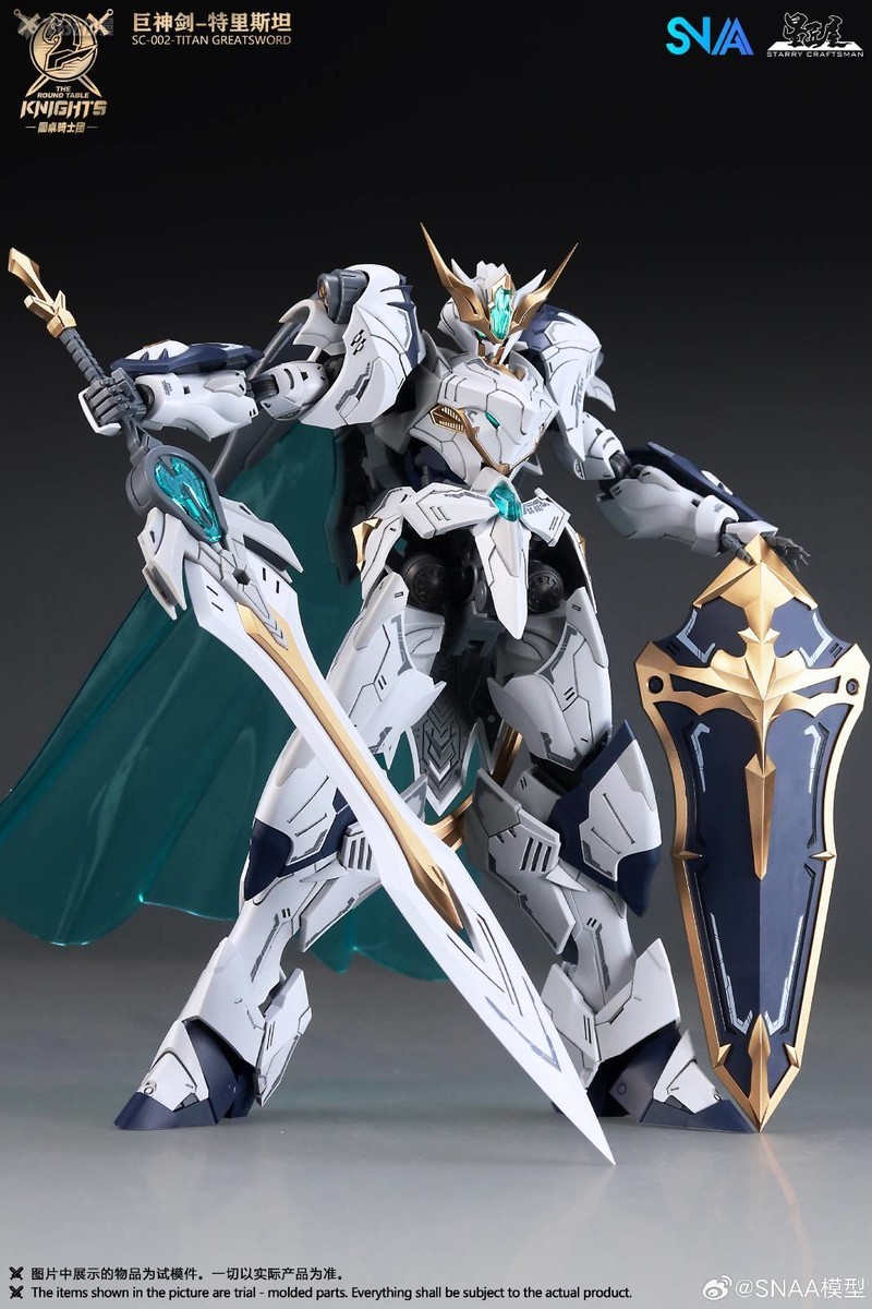 在庫あり SNAAモデル SC-012 ランページライオン  - Model Kit Hemoxian のレビューと価格
