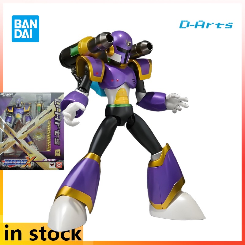 バンダイオリジナル D-アーツメカ製品は可動ロックマンフォル - Mega Man X Model Kit のレビューと価格