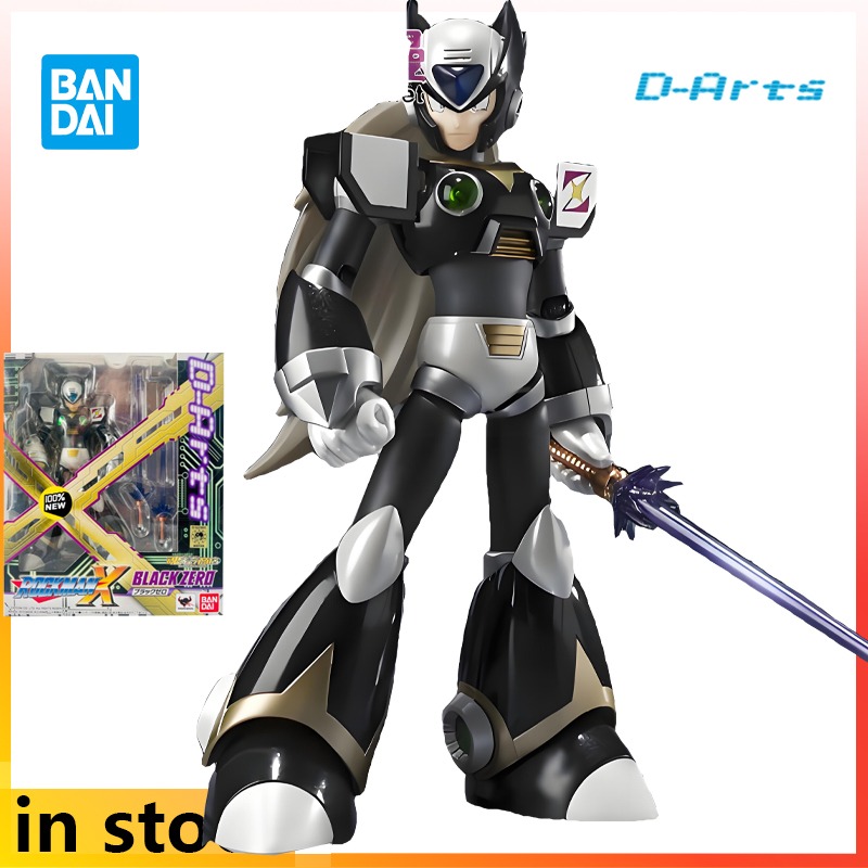 バンダイオリジナル D-アーツメカ製品は可動ロックマンフォル - Mega Man X Model Kit のレビューと価格