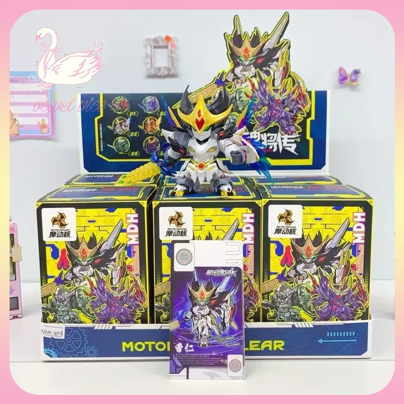 オリジナルモーターナーコリック MNM レジェンドオブスター - Model Kit China のレビューと価格