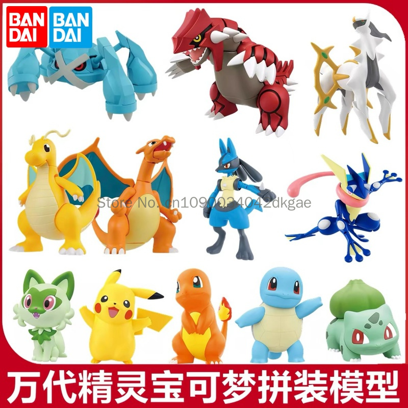 オリジナルバンダイポケモンモデルキットクイックアニメピカチュ - Model Kit Quick Charmander のレビューと価格