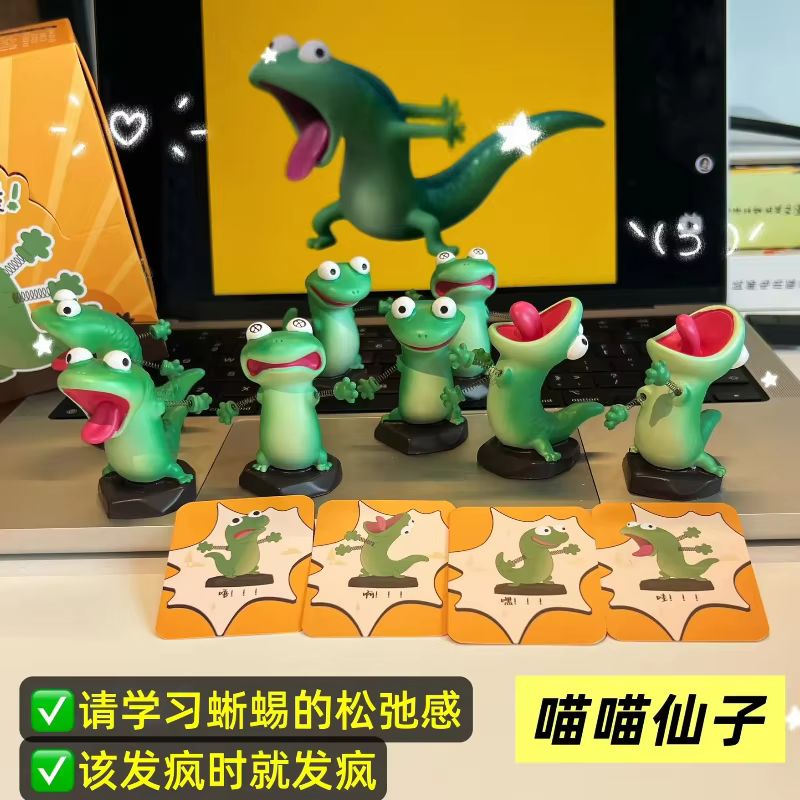 在庫あり 高品質 ホッパーズ トム リザード アニメフィギュ - Model Kit Lizard のレビューと価格