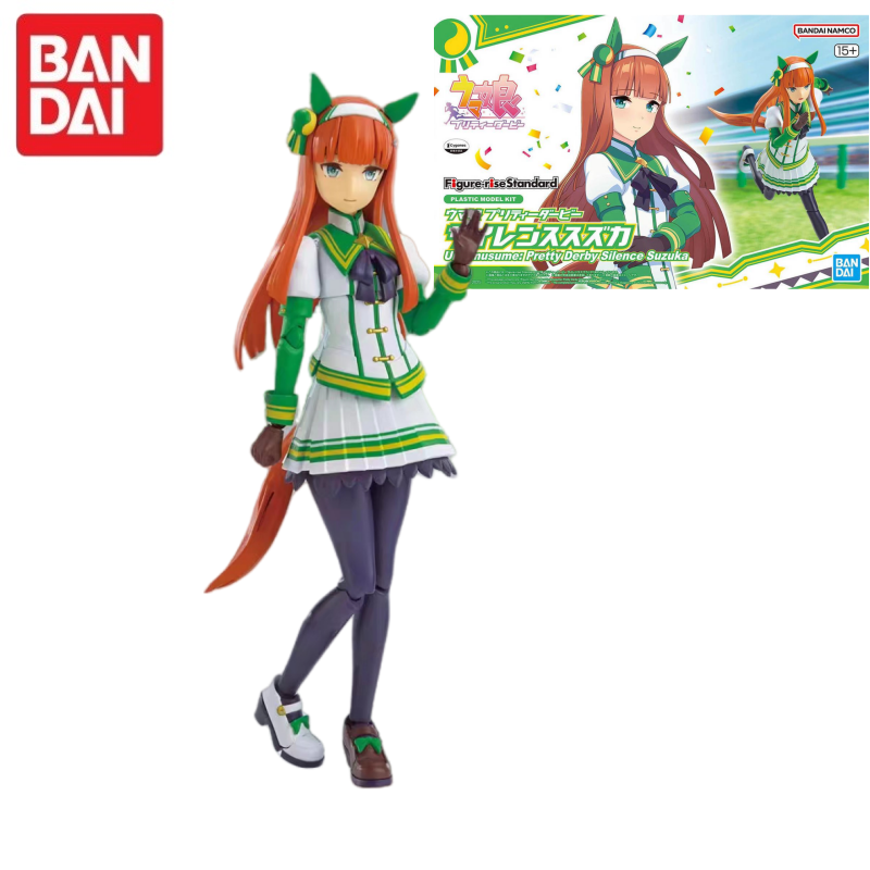 バンダイ ライズ トカイテイオー スペシャルウィーク サイレ - Model Kit Uma Musume のレビューと価格
