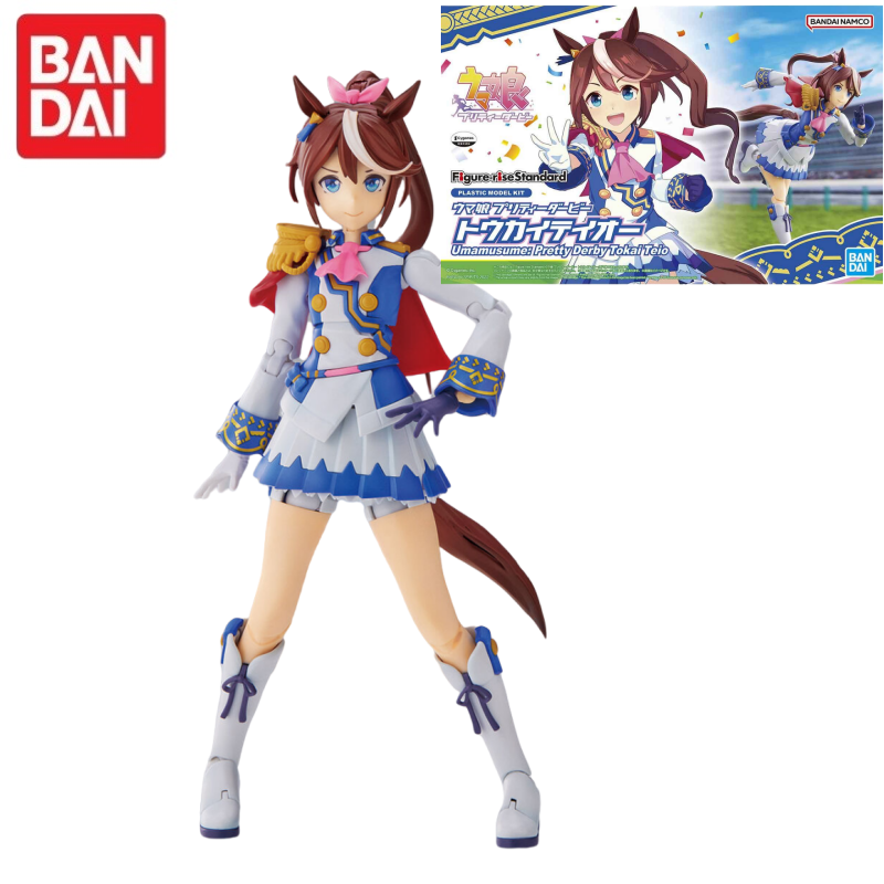 バンダイ ライズ トカイテイオー スペシャルウィーク サイレ - Model Kit Uma Musume のレビューと価格