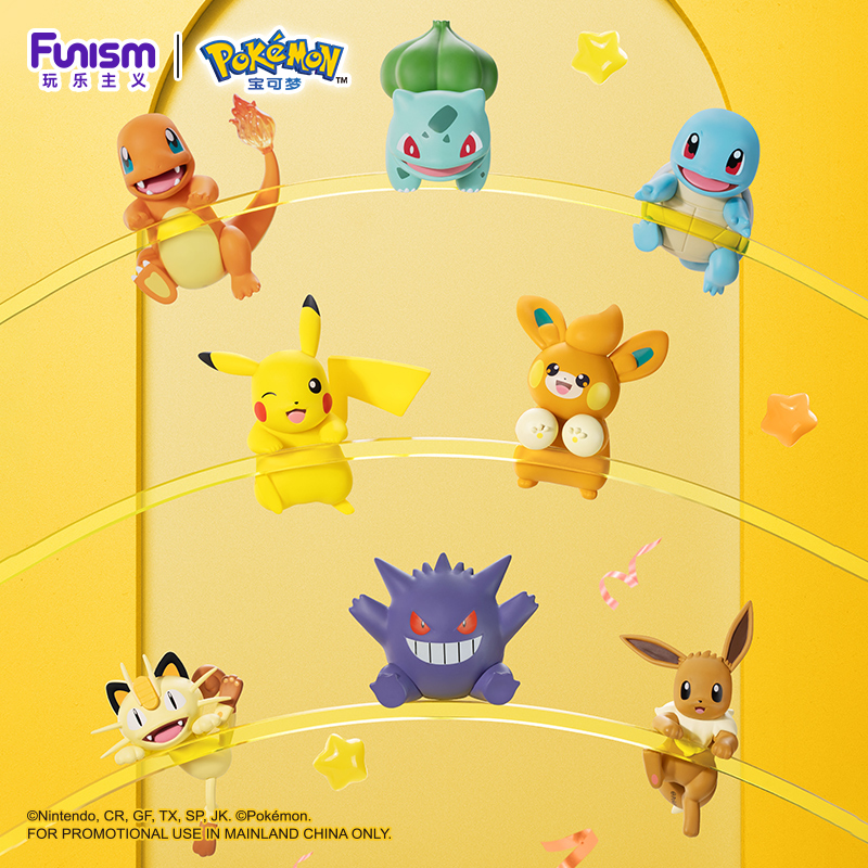 ポケモンアニメアクションフィギュアエンジェルパーティーシリー - Model Kit Pokemon のレビューと価格