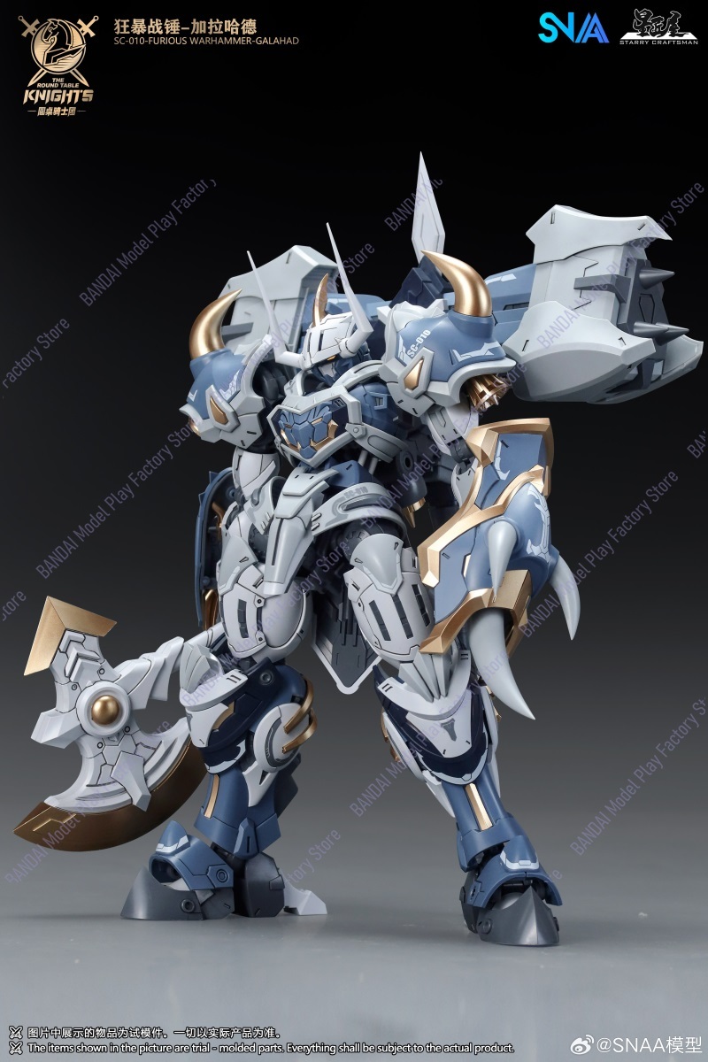 在庫あり SNAA 愛国者たちの戦争の鎧 ガラハッド 1/1 - Model Kit Snaa のレビューと価格