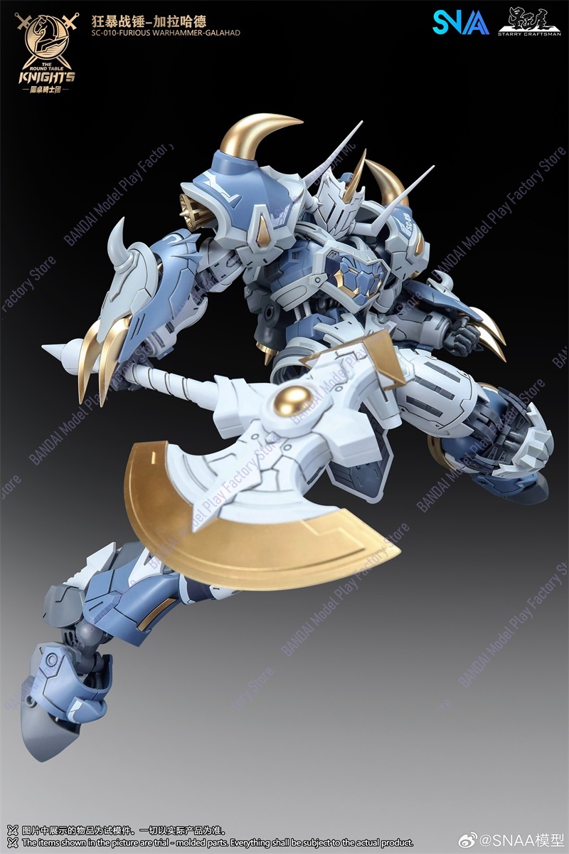 在庫あり SNAA 愛国者たちの戦争の鎧 ガラハッド 1/1 - Model Kit Snaa のレビューと価格