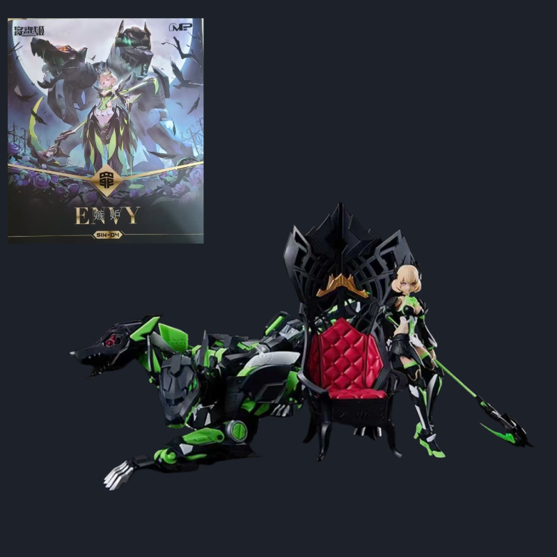 在庫あり 100% 本物の Envy Throne Hell - Model Kit Hemoxian のレビューと価格