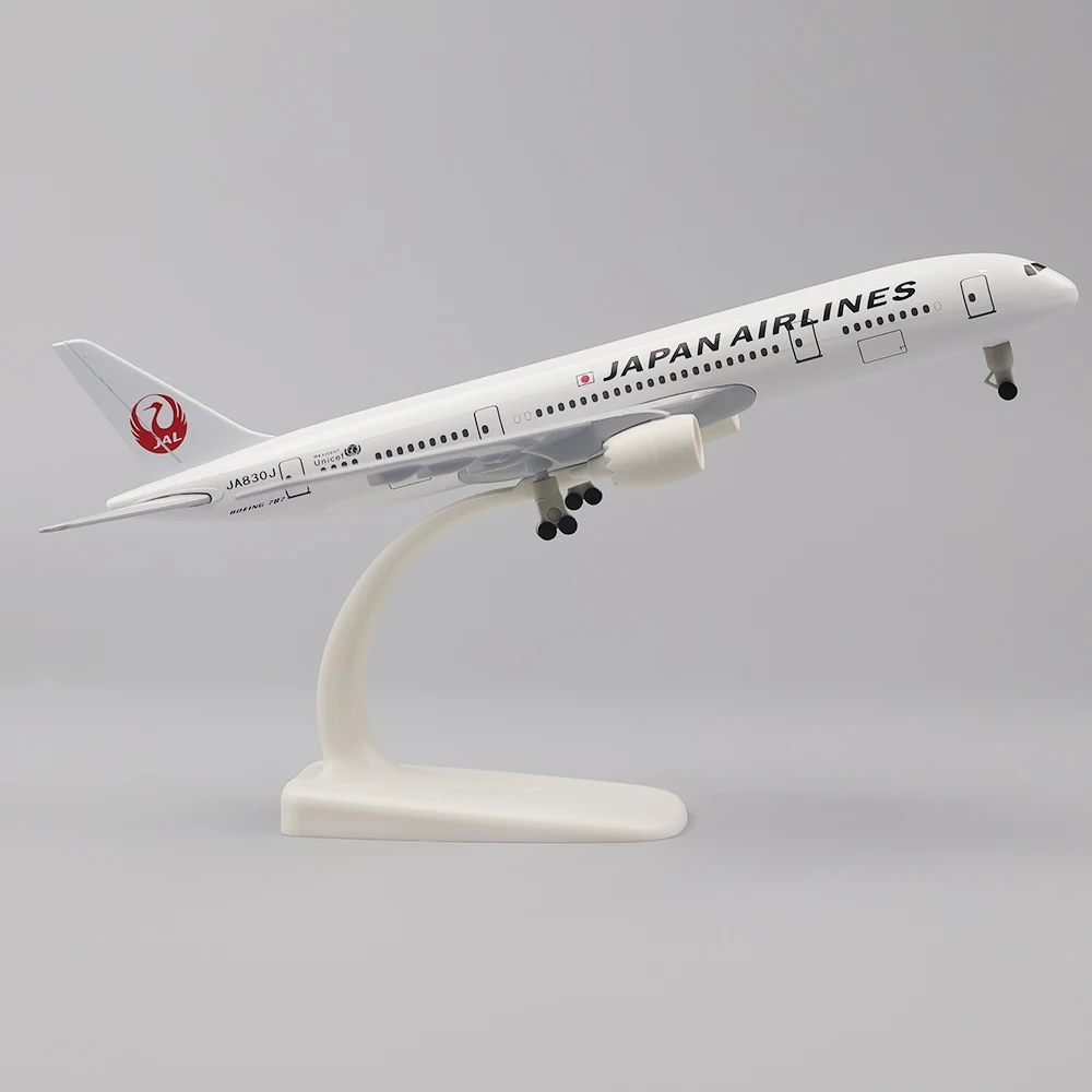 20 センチメートル飛行機模型玩具合金金属航空日本航空 B7 - Model Kit Manual のレビューと価格