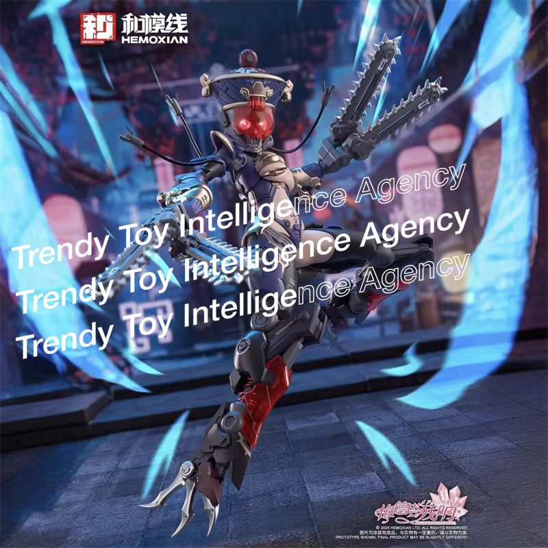 （在庫あり）純正HEMOXIAN「メッドタの残響」リトルゾン - Model Kit Hemoxian のレビューと価格