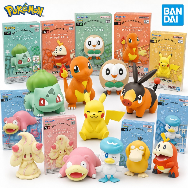 バンダイ ポケモンプラモコレクション クイックピカチュウ ヒ - Model Kit Quick Charmander のレビューと価格