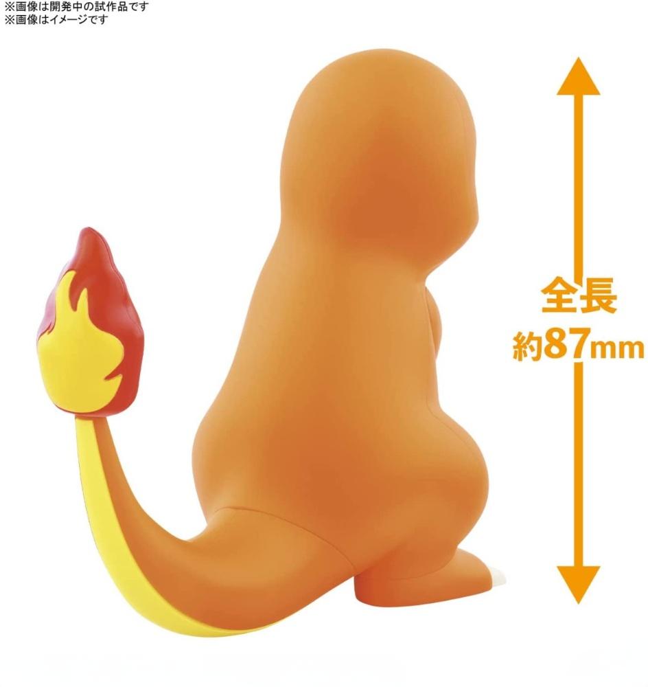 バンダイ ポケモン プラモコレクション クイック・ヒトカゲ  - Model Kit Quick Charmander のレビューと価格