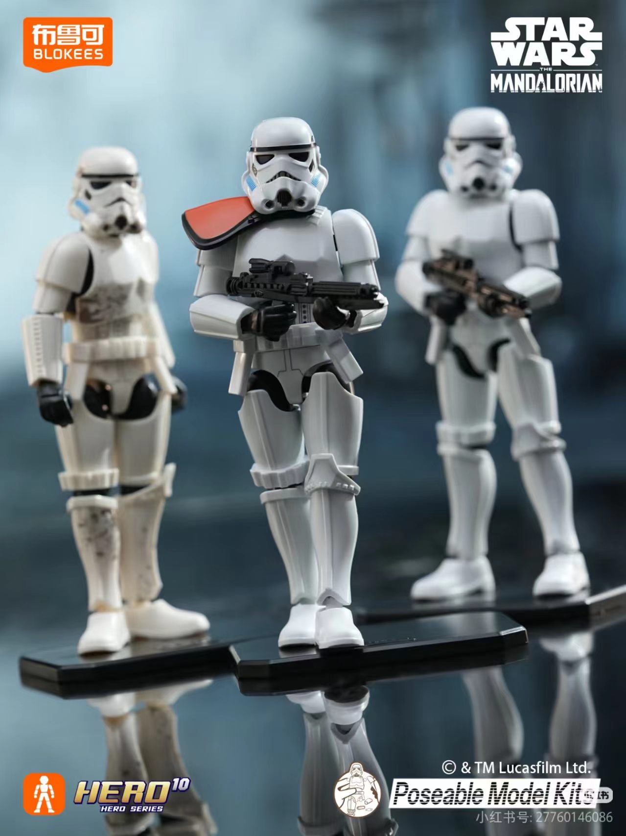 ニューブローキーズ スターウォーズ スタークラスターシリーズ - Model Kit Star Wars のレビューと価格