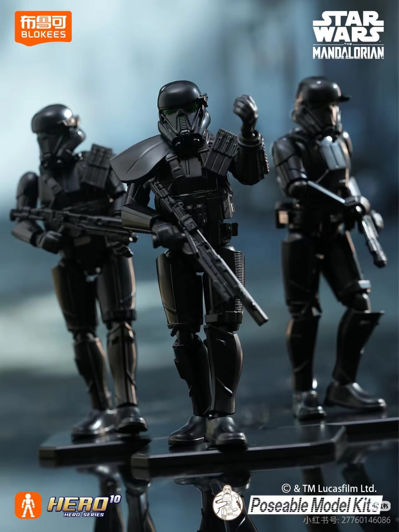 ニューブローキーズ スターウォーズ スタークラスターシリーズ - Model Kit Star Wars のレビューと価格
