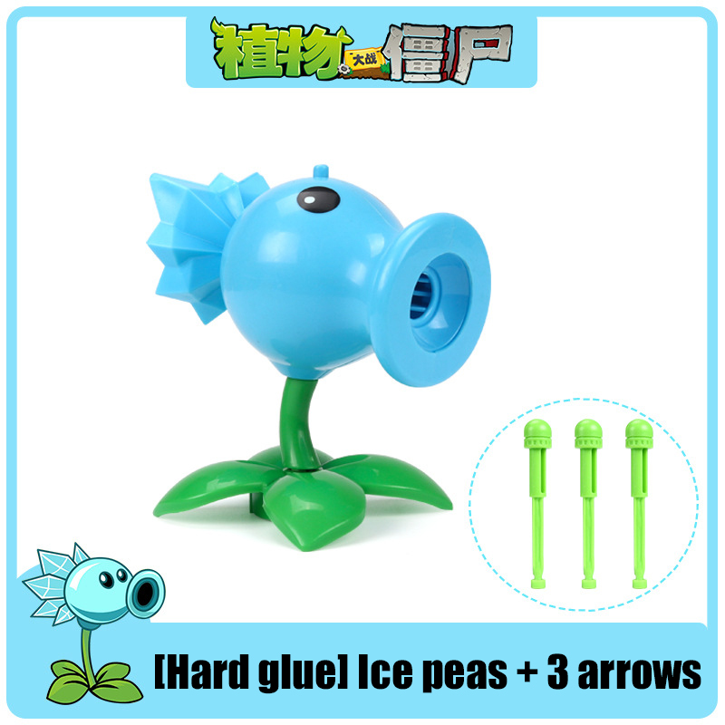 オリジナルプラントvsゾンビーズ PVZ 2 アクションフィ - Model Kit Vs Action Figure のレビューと価格