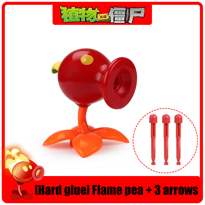 オリジナルプラントvsゾンビーズ PVZ 2 アクションフィ - Model Kit Vs Action Figure のレビューと価格