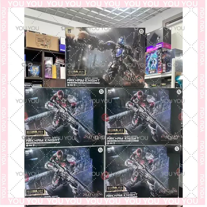 組み立て可能なバットマン アーカムナイト デュアルバージョン - Model Kit Hemoxian のレビューと価格