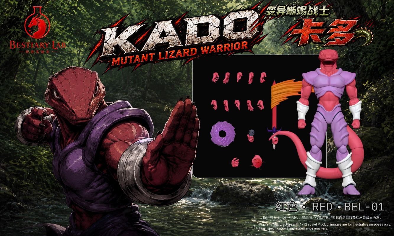 邪悪な思考波 ドラゴンボール SHF PCtoys Stud - Model Kit Lizard のレビューと価格