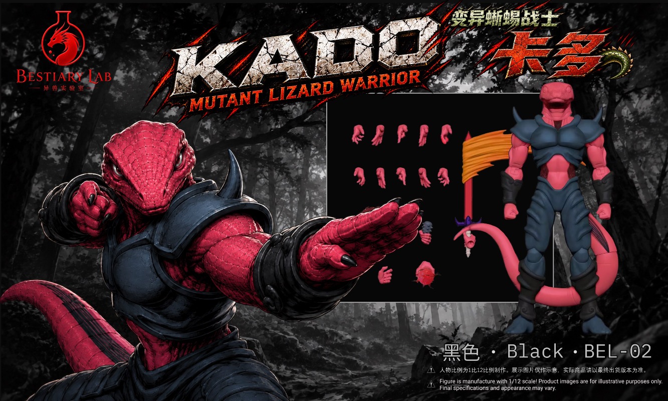 邪悪な思考波 ドラゴンボール SHF PCtoys Stud - Model Kit Lizard のレビューと価格