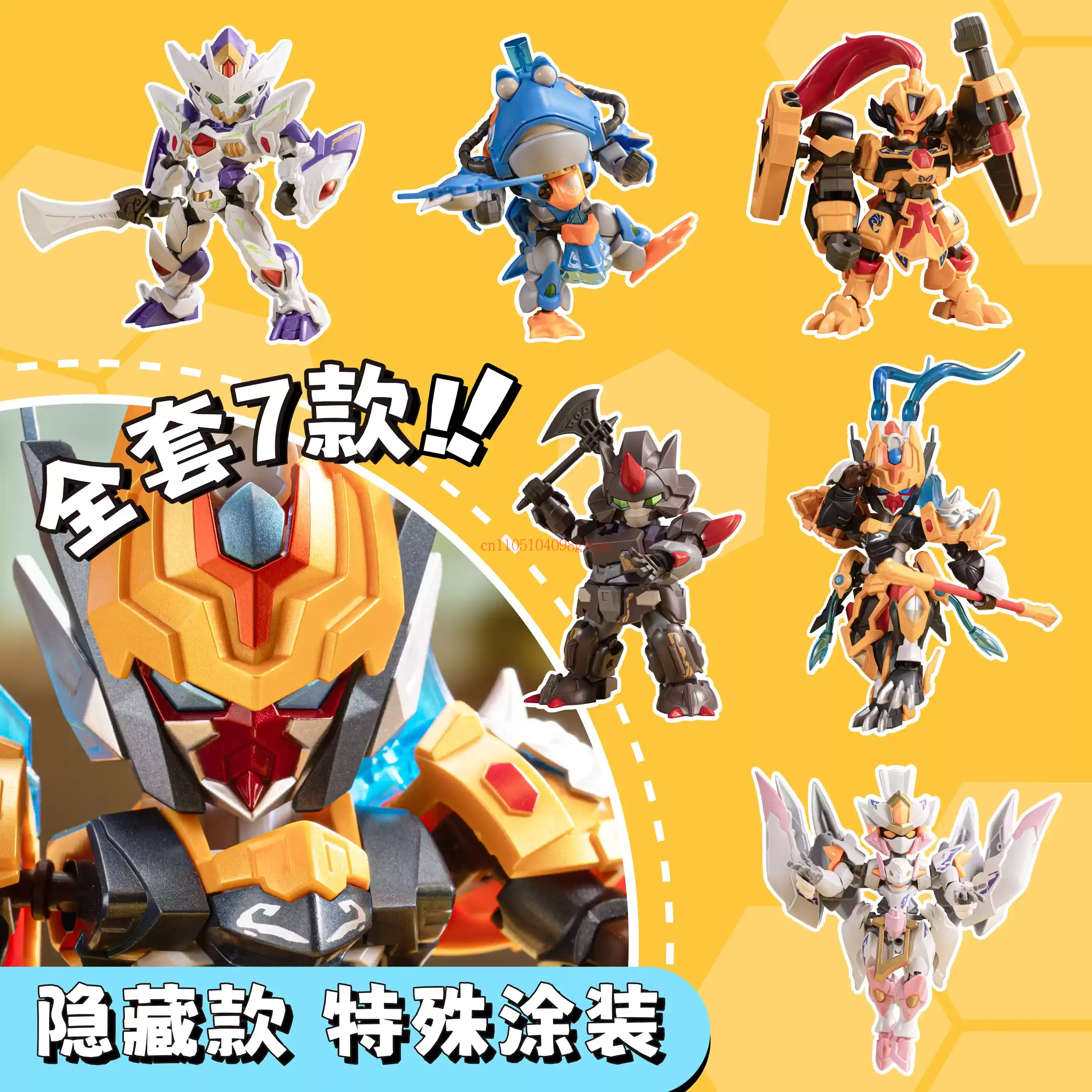モーターニューエラーグレートウォー シリーズ2 Qバージョン - Model Kit China のレビューと価格