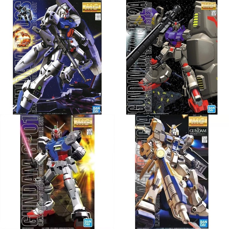 バンダイ ガンダムモデルキット MG RX-78 GP01  - Model Kit Figures のレビューと価格