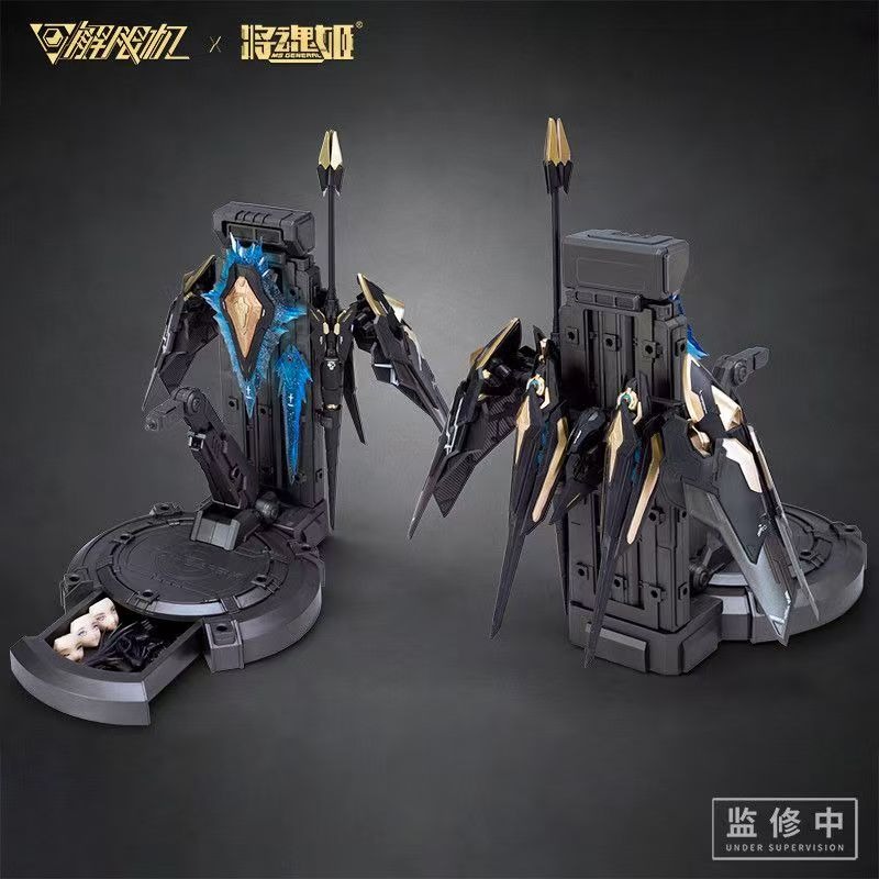 100%新品、本物の Jiang Hun Ji Jiexia - Model Kit Hemoxian のレビューと価格