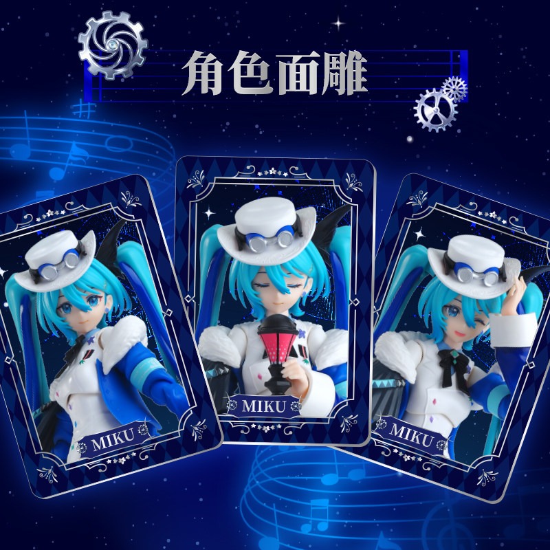 BLOKEES 初音ミクビルディングブロックミラクルエディシ - Model Kit Uma Musume のレビューと価格