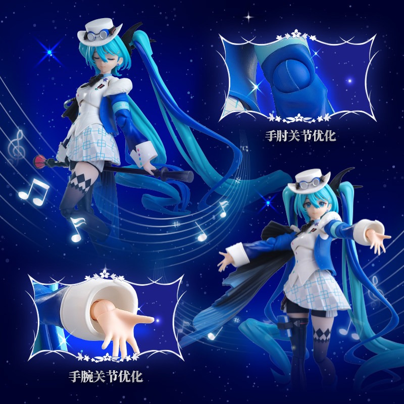 BLOKEES 初音ミクビルディングブロックミラクルエディシ - Model Kit Uma Musume のレビューと価格