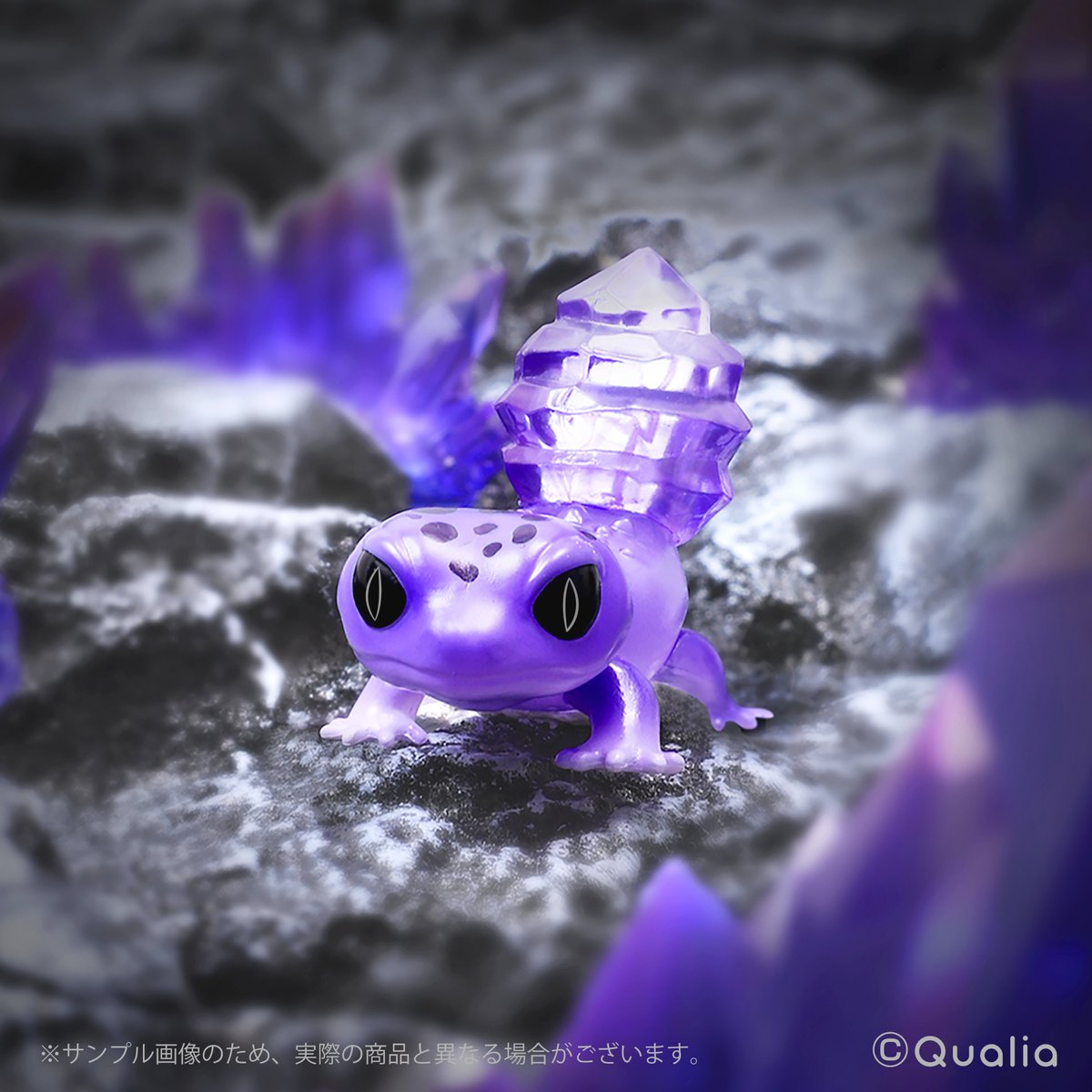 クオリアカプセルトイ かわいい カワイイ クリスタルレオパー - Model Kit Lizard のレビューと価格
