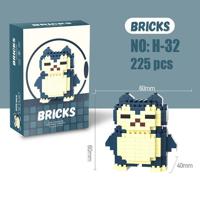 ポケモンマイクロビルディングブロックピカチュウドラゴナイトゲ - Model Kit Figures のレビューと価格